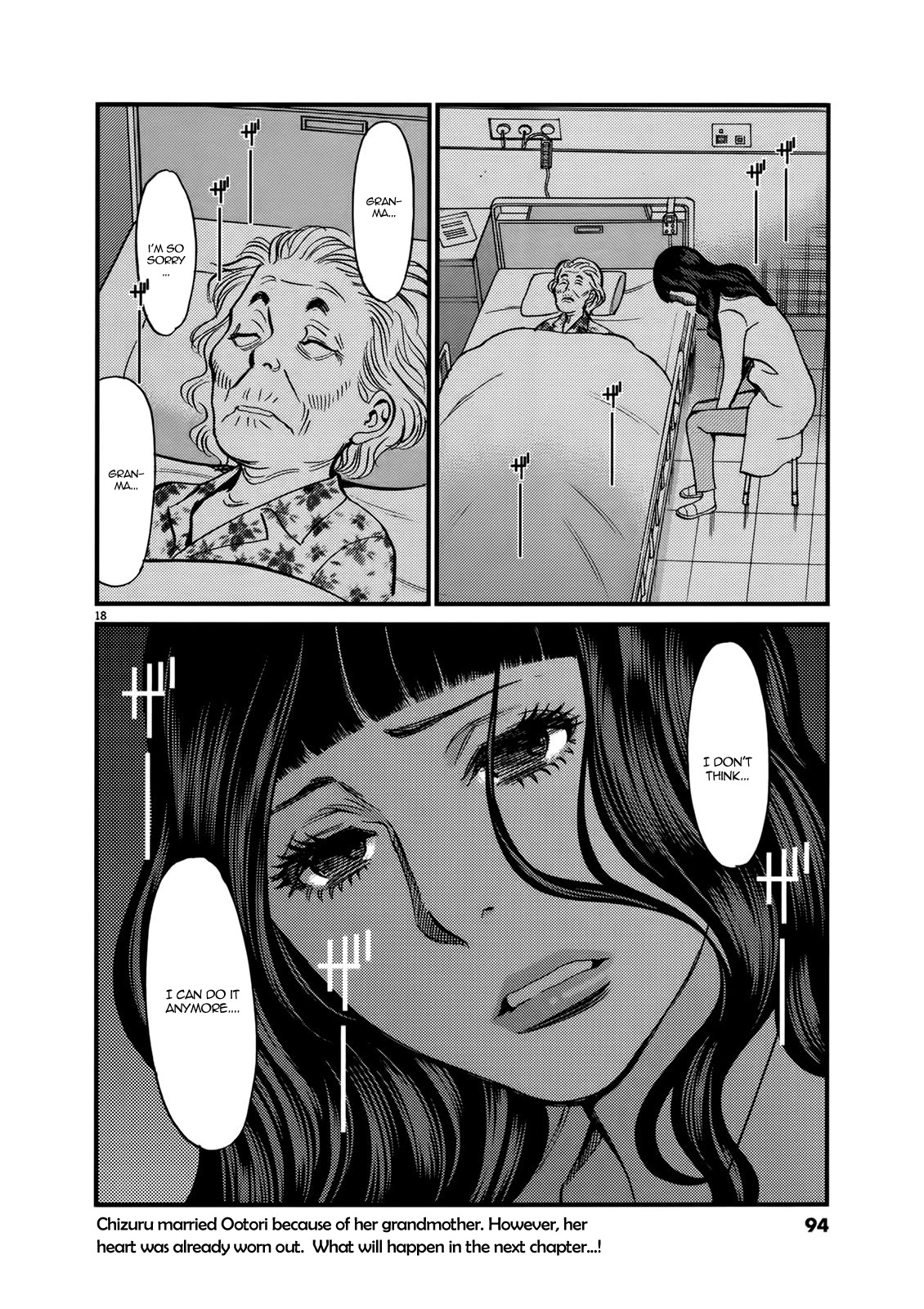 Kono S o, Mi yo! – Cupid no Itazura - Chapter 141 Page 18