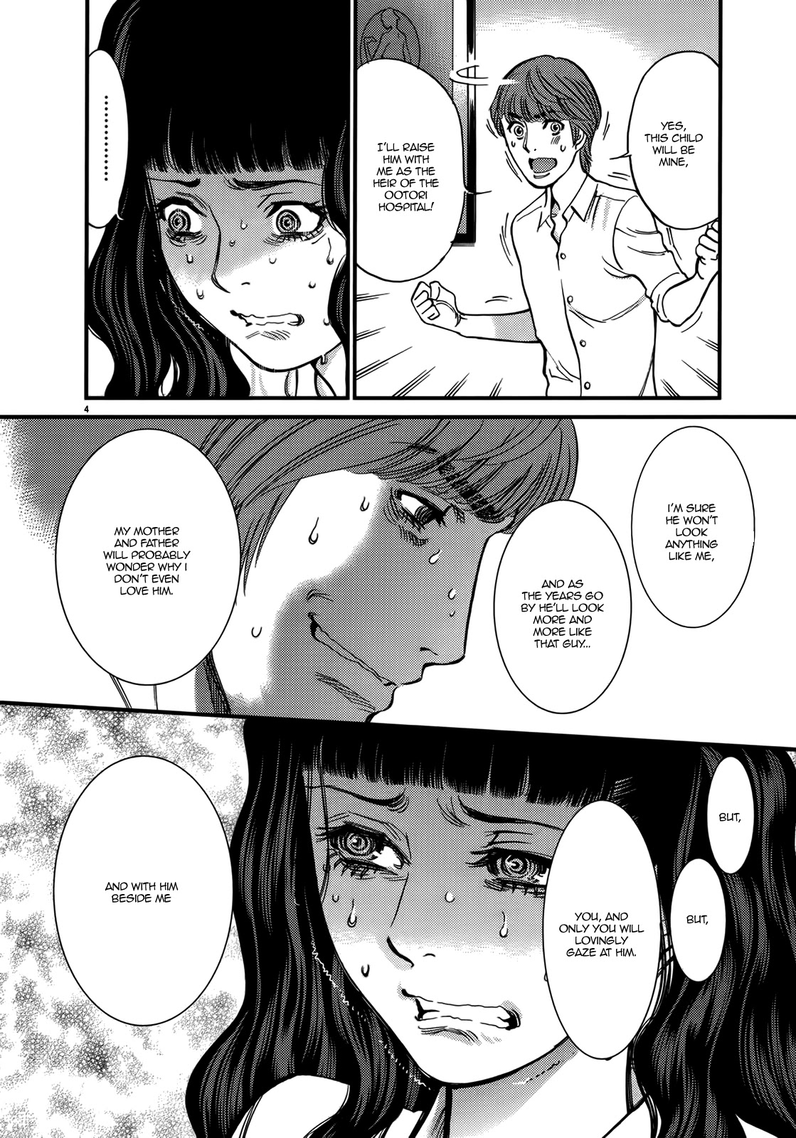 Kono S o, Mi yo! – Cupid no Itazura - Chapter 141 Page 4