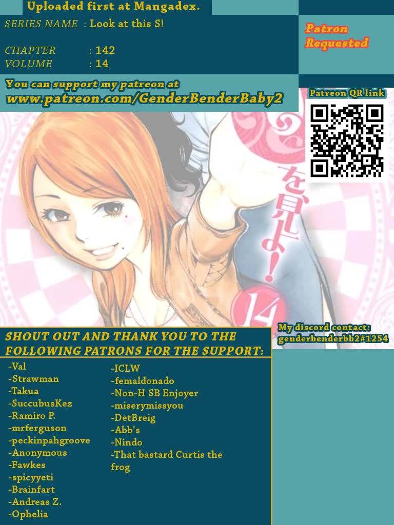 Kono S o, Mi yo! – Cupid no Itazura - Chapter 142 Page 1