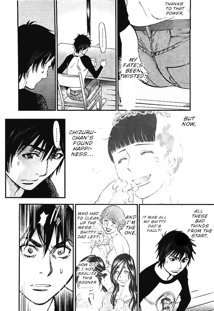 Kono S o, Mi yo! – Cupid no Itazura - Chapter 142 Page 11