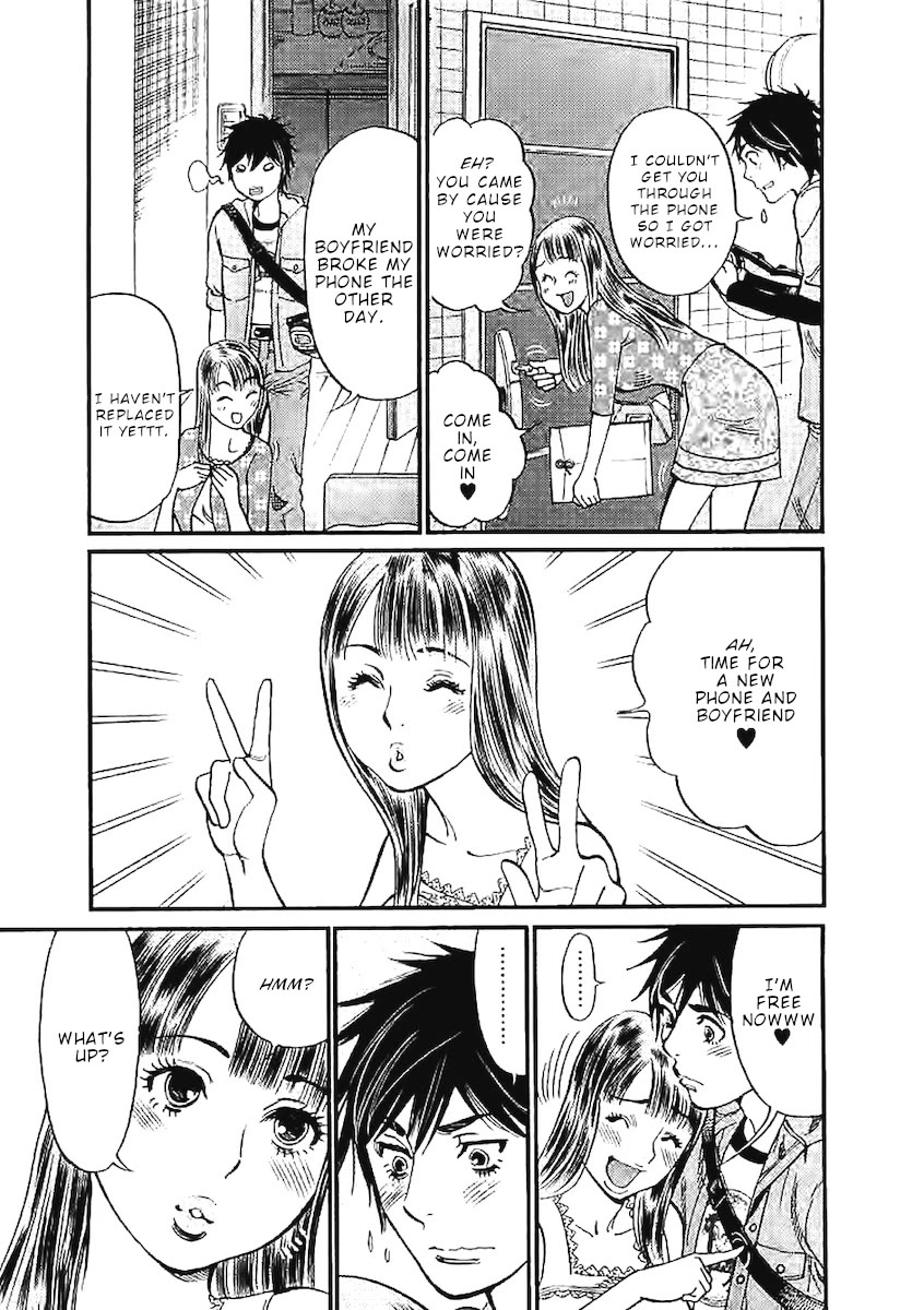 Kono S o, Mi yo! – Cupid no Itazura - Chapter 142 Page 14