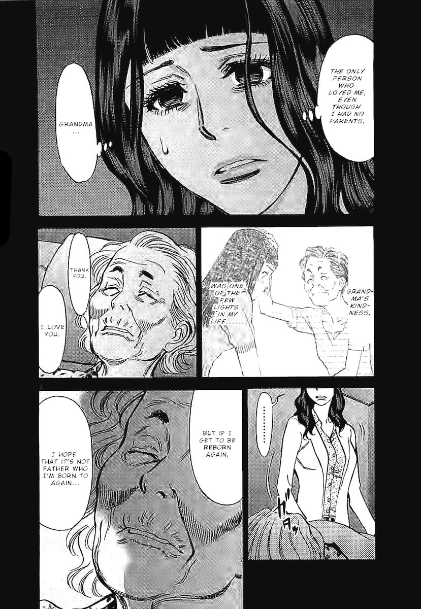 Kono S o, Mi yo! – Cupid no Itazura - Chapter 142 Page 3