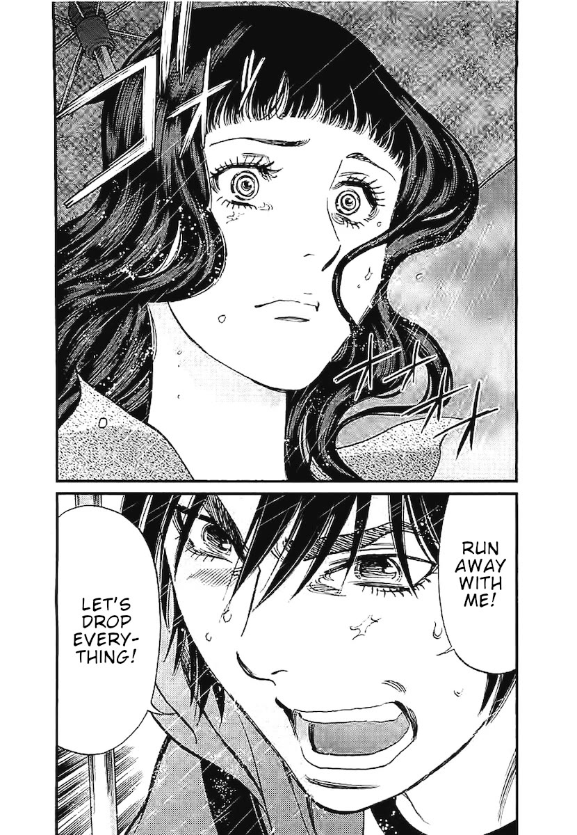 Kono S o, Mi yo! – Cupid no Itazura - Chapter 143 Page 19