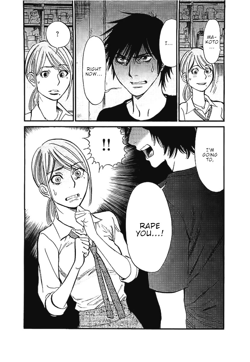 Kono S o, Mi yo! – Cupid no Itazura - Chapter 144 Page 20