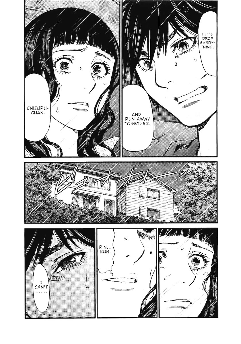 Kono S o, Mi yo! – Cupid no Itazura - Chapter 144 Page 4