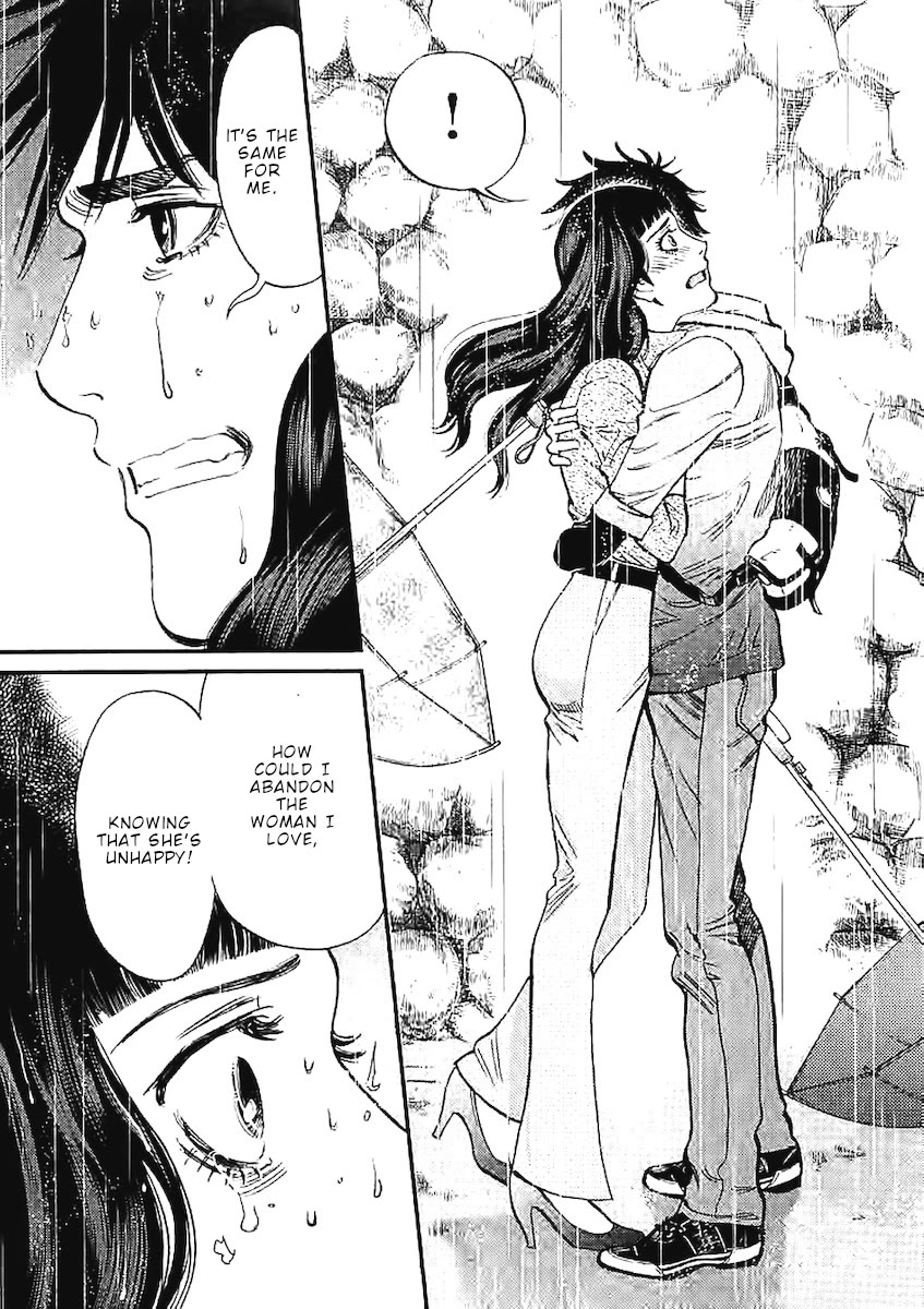 Kono S o, Mi yo! – Cupid no Itazura - Chapter 144 Page 8