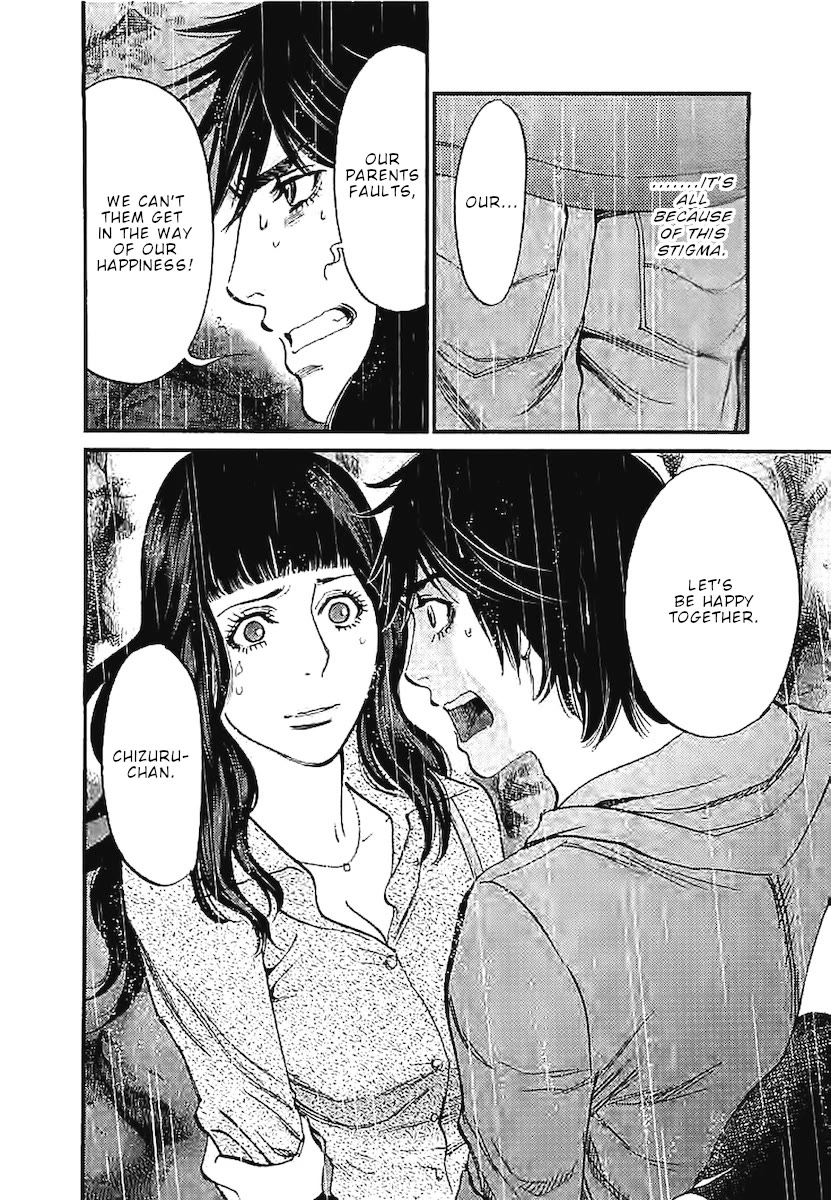 Kono S o, Mi yo! – Cupid no Itazura - Chapter 144 Page 9