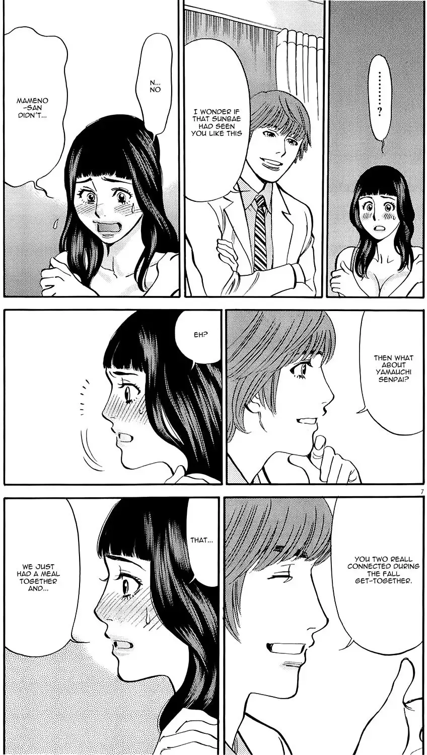 Kono S o, Mi yo! – Cupid no Itazura - Chapter 80 Page 6