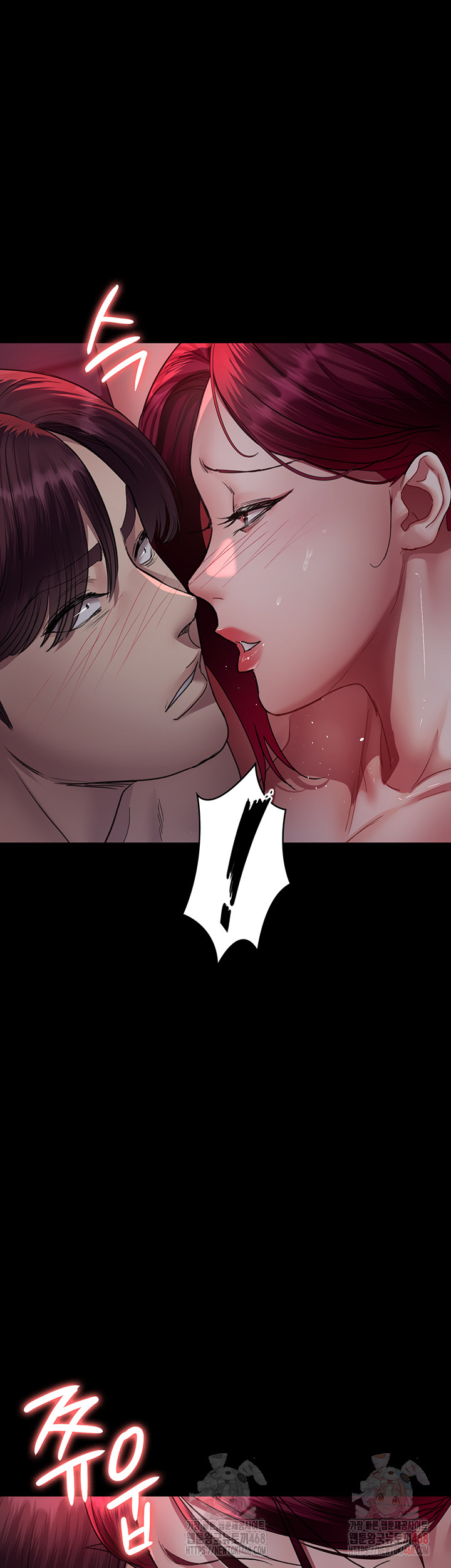 Night Hospital Raw - Chapter 102 Page 31