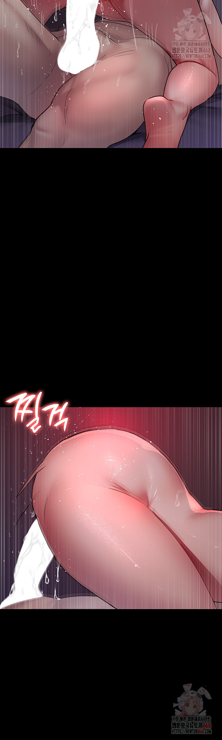 Night Hospital Raw - Chapter 102 Page 36