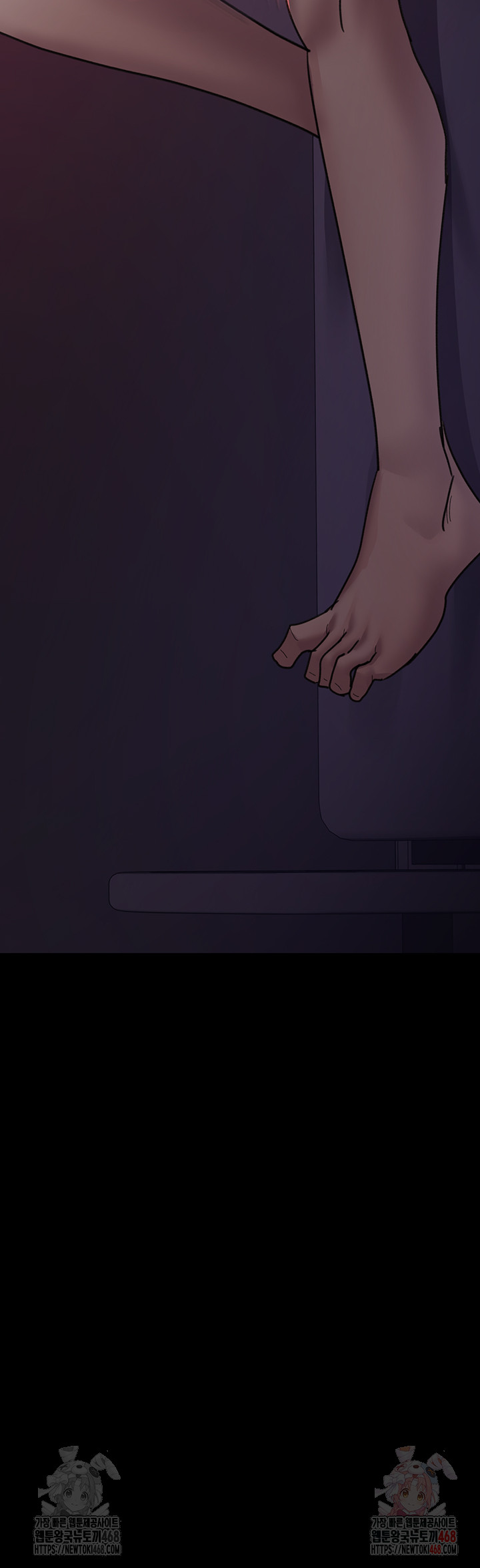 Night Hospital Raw - Chapter 102 Page 48