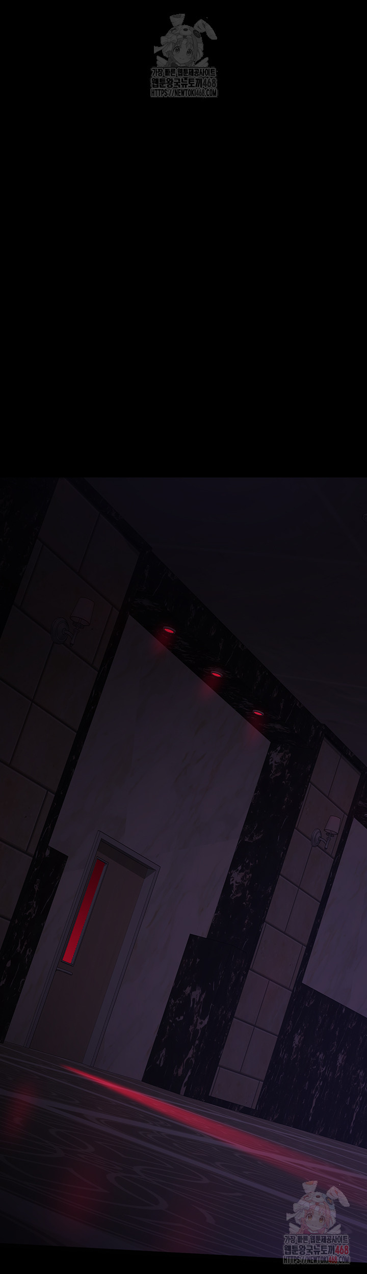 Night Hospital Raw - Chapter 102 Page 49