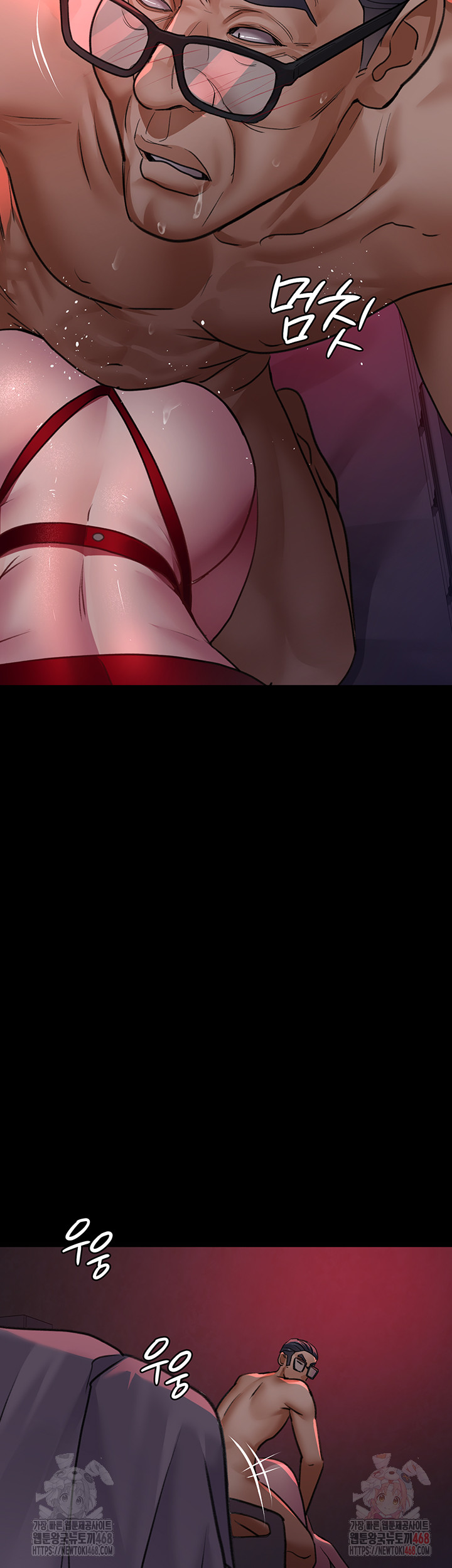 Night Hospital Raw - Chapter 102 Page 56