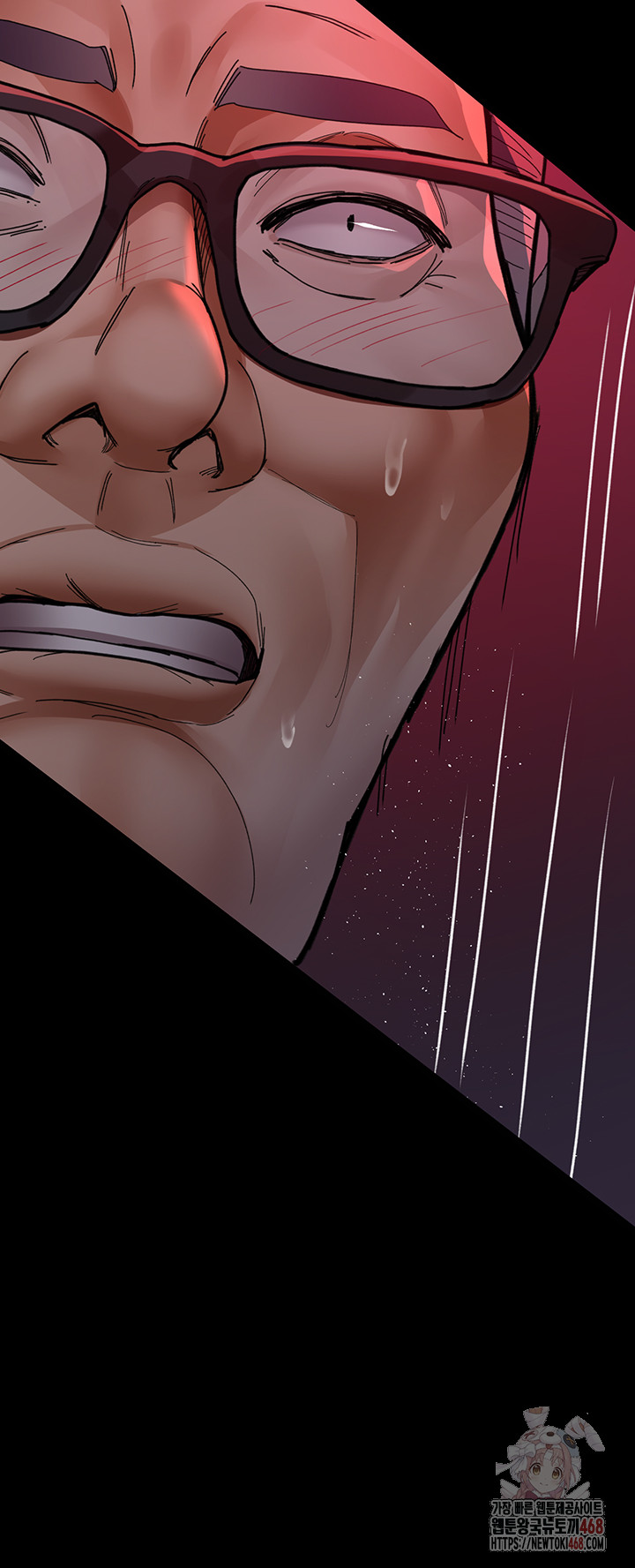 Night Hospital Raw - Chapter 104 Page 58