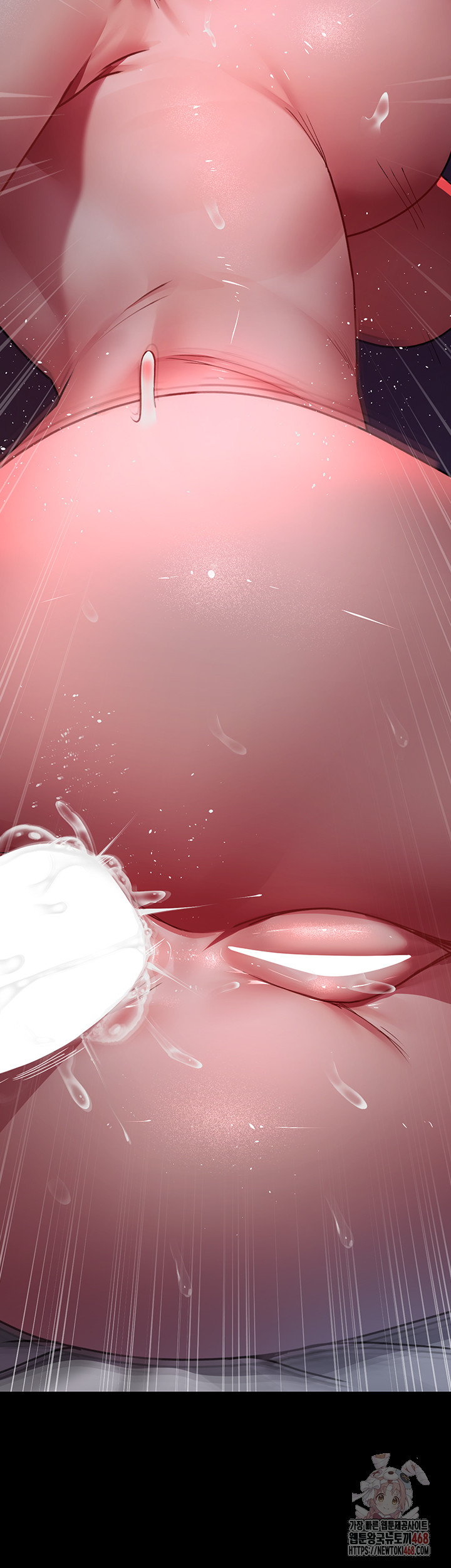 Night Hospital Raw - Chapter 104 Page 67