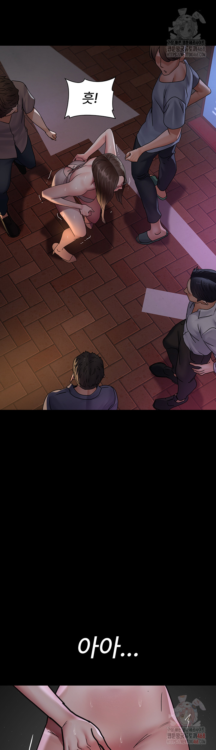 Night Hospital Raw - Chapter 105 Page 56