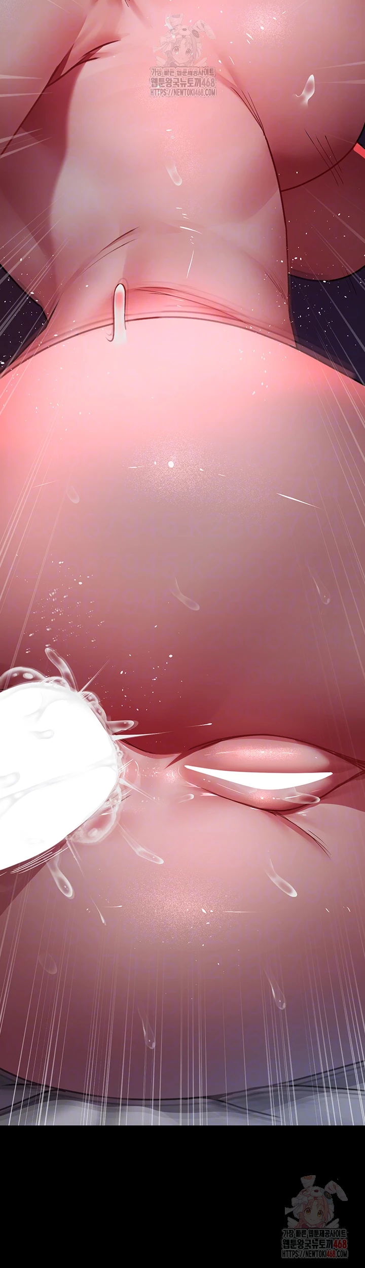 Night Hospital Raw - Chapter 105 Page 8