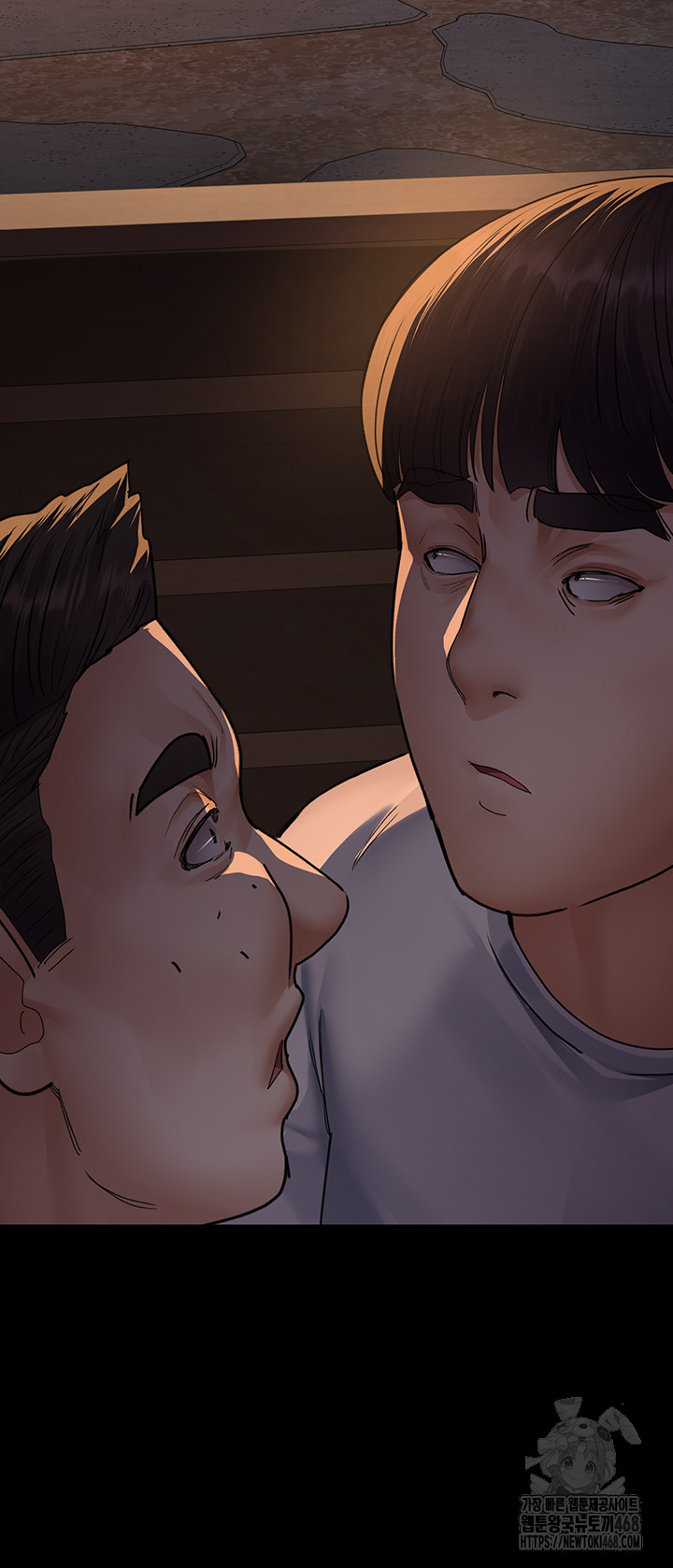 Night Hospital Raw - Chapter 106 Page 18