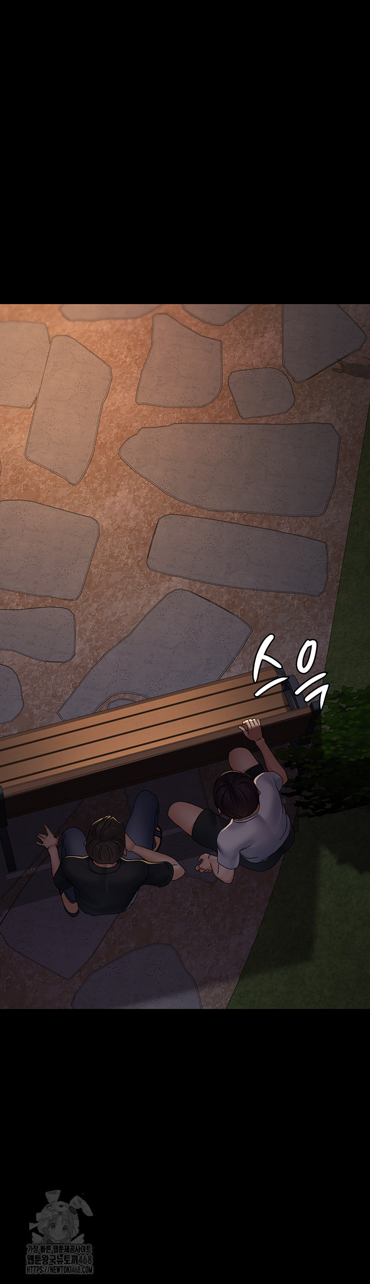 Night Hospital Raw - Chapter 106 Page 19