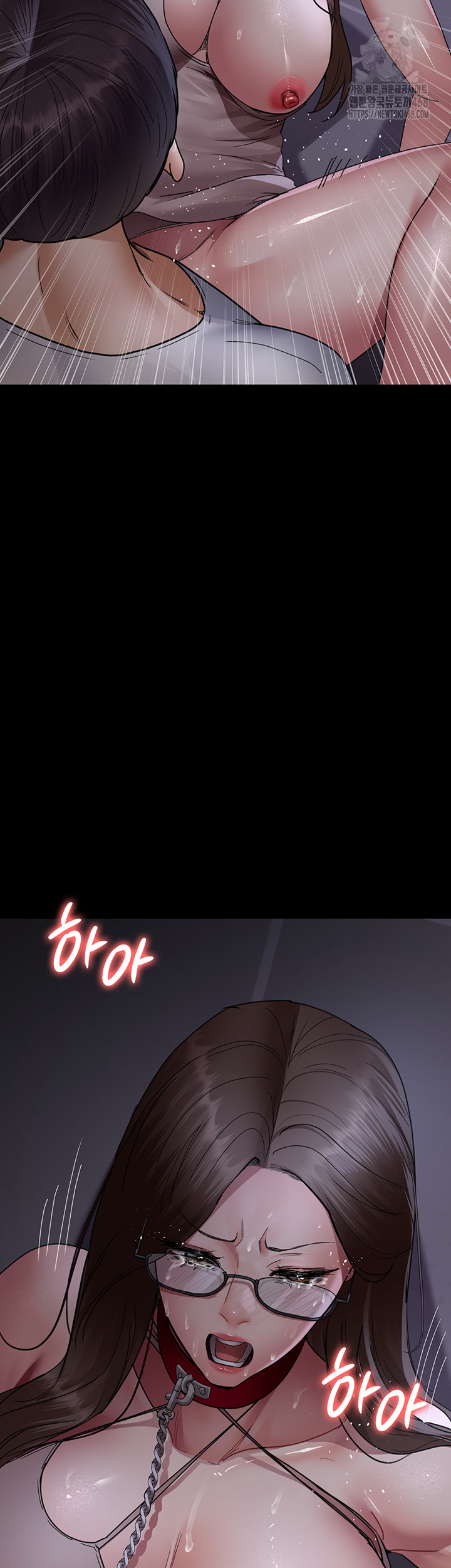 Night Hospital Raw - Chapter 106 Page 57