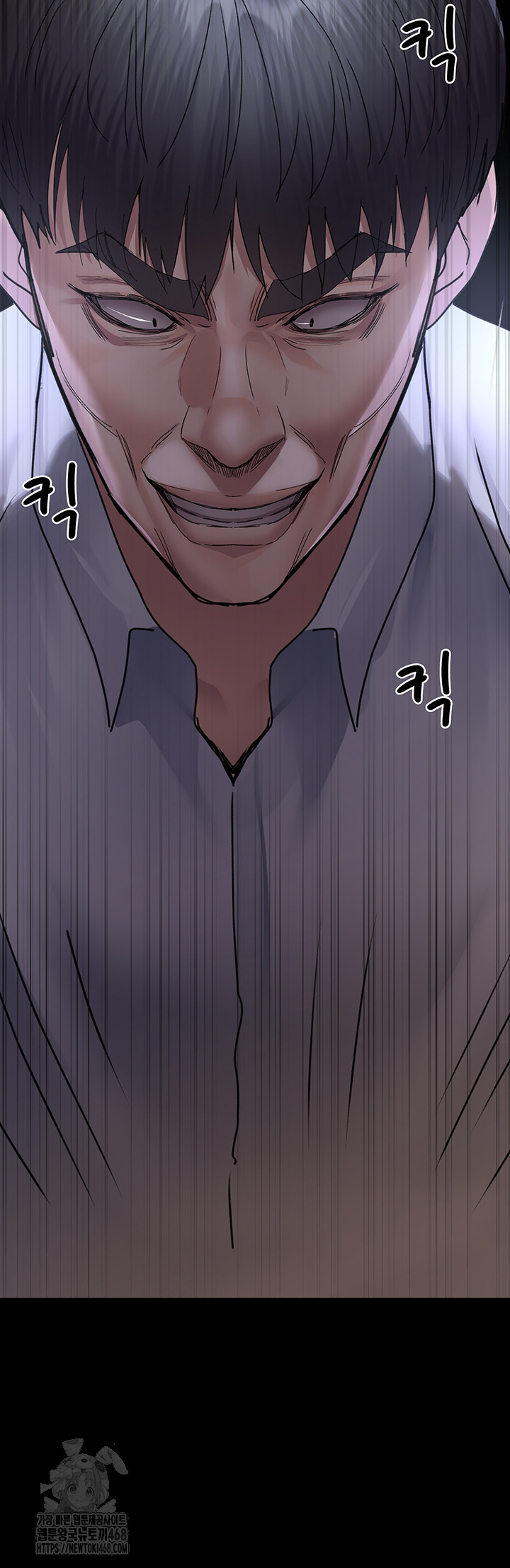 Night Hospital Raw - Chapter 106 Page 59