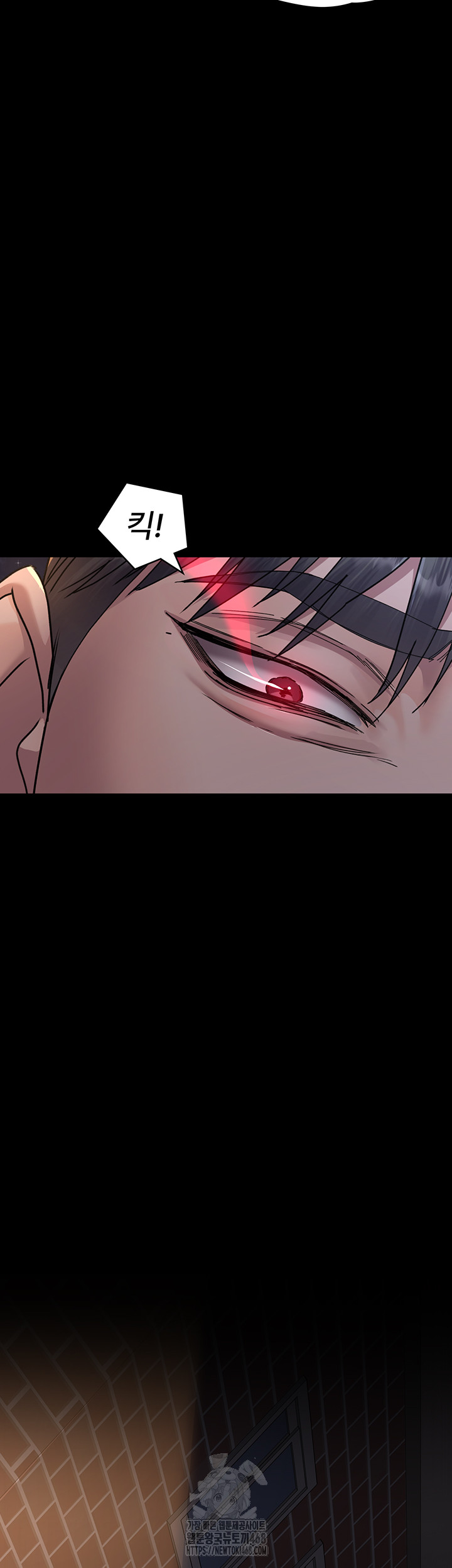 Night Hospital Raw - Chapter 106 Page 63