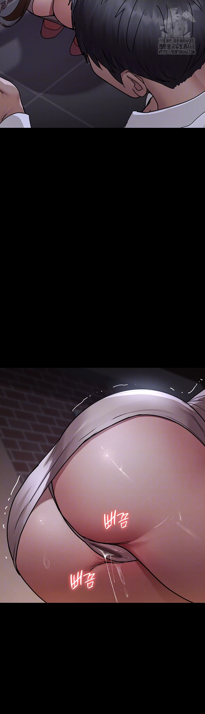 Night Hospital Raw - Chapter 107 Page 12