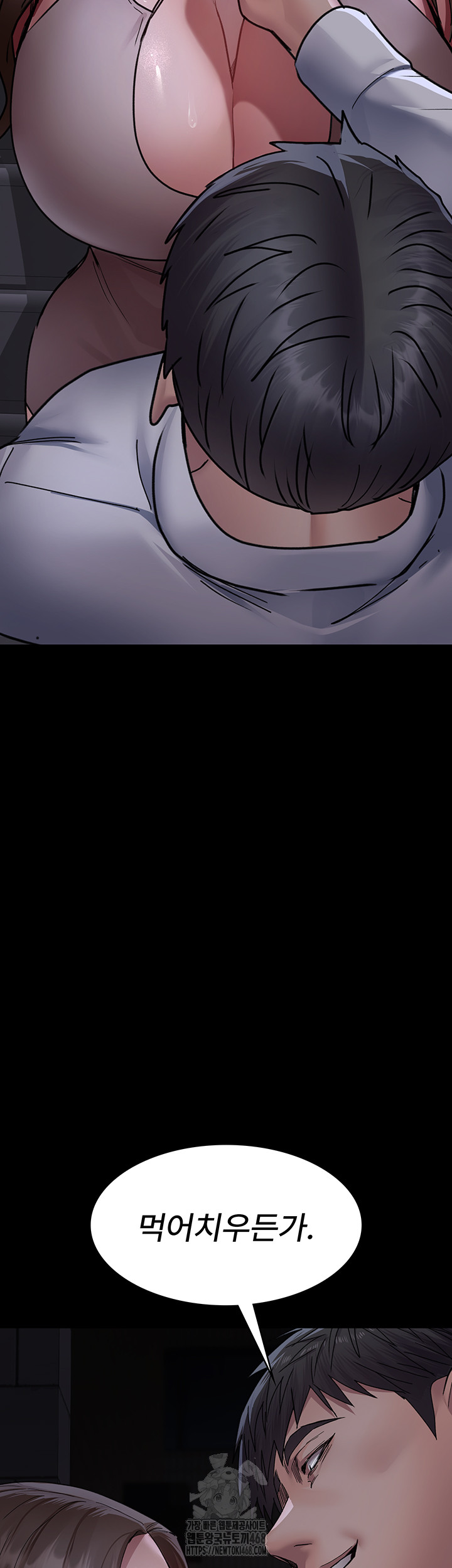 Night Hospital Raw - Chapter 107 Page 18