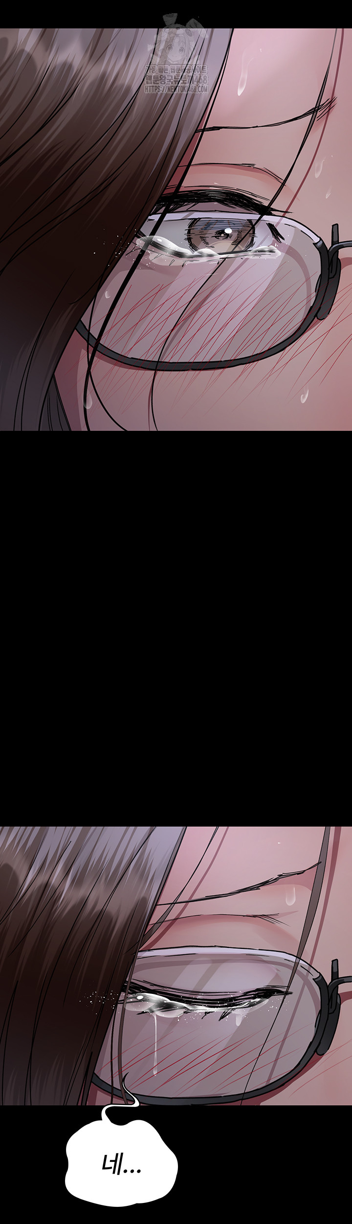 Night Hospital Raw - Chapter 107 Page 21