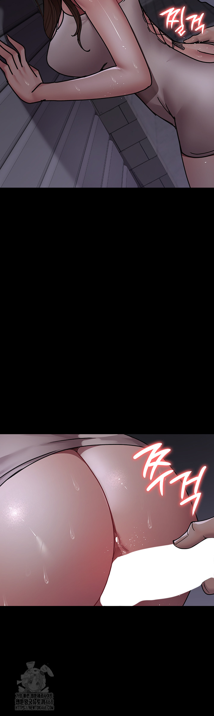 Night Hospital Raw - Chapter 107 Page 26