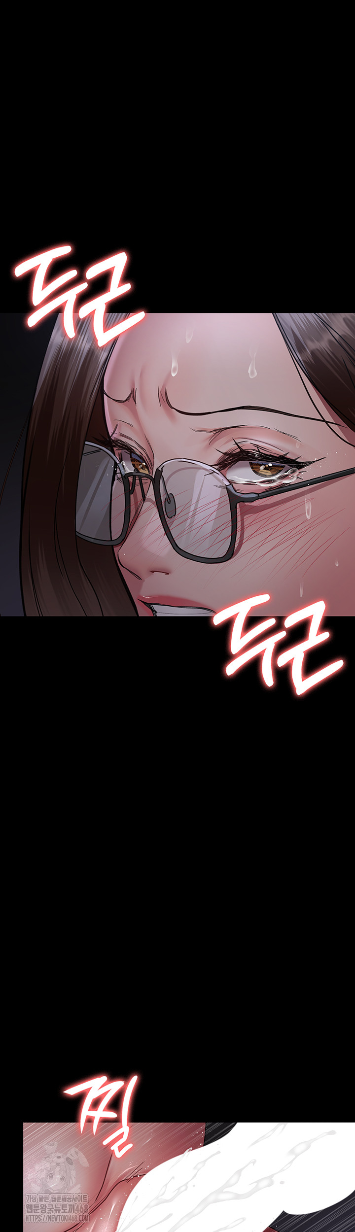 Night Hospital Raw - Chapter 107 Page 27