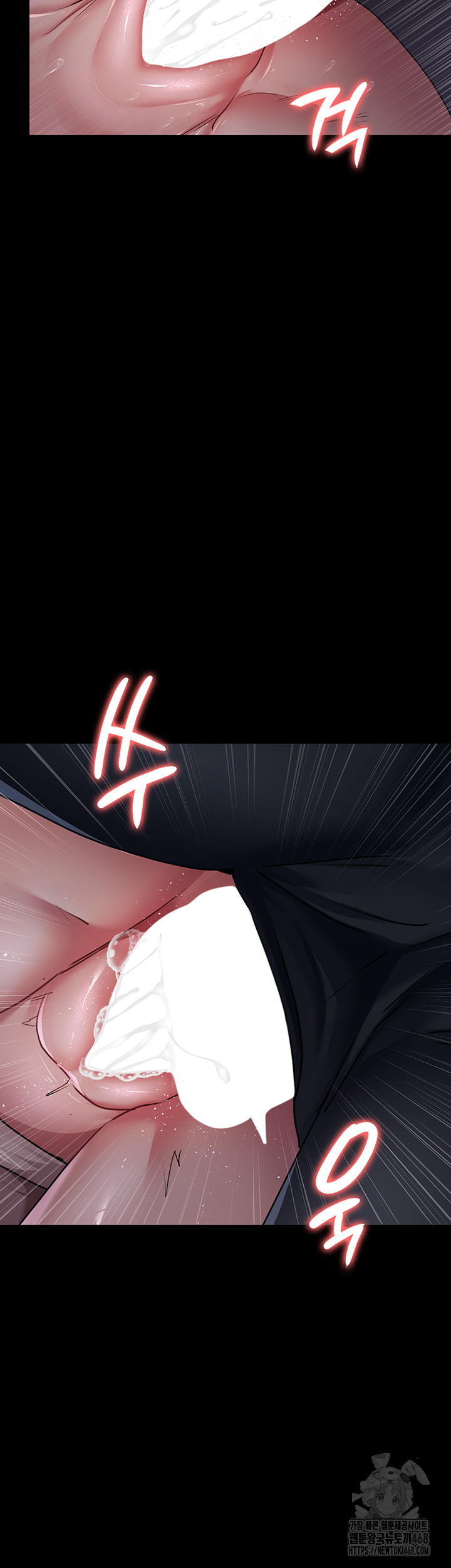 Night Hospital Raw - Chapter 107 Page 28