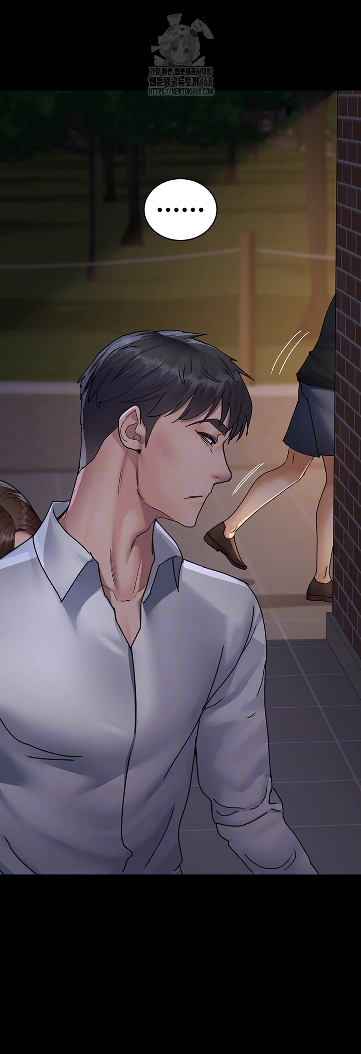 Night Hospital Raw - Chapter 107 Page 8