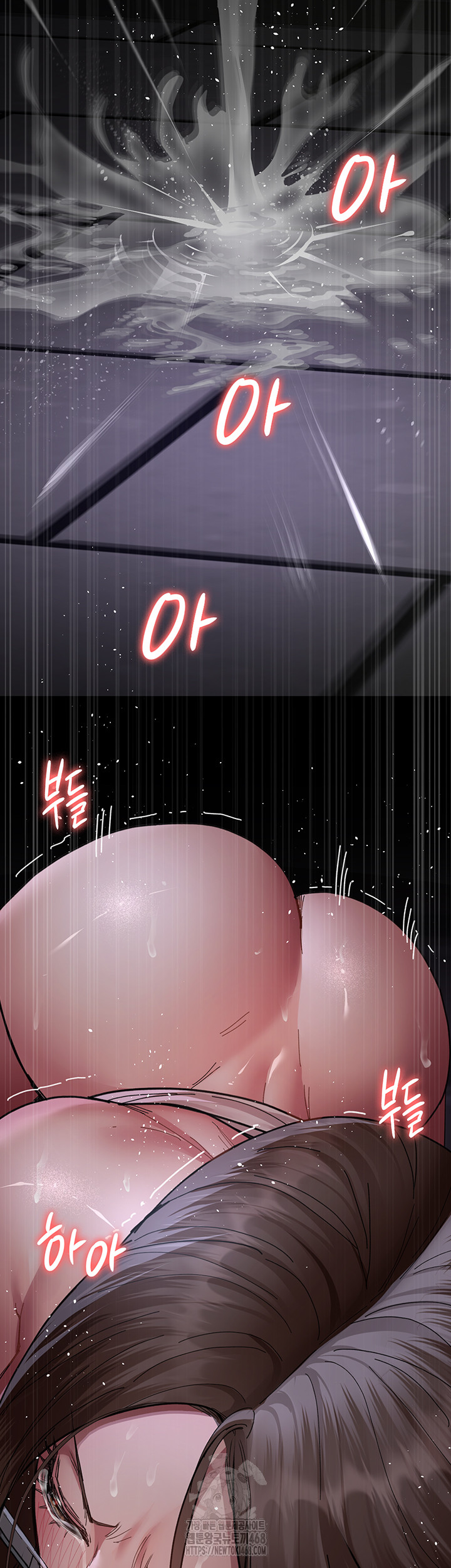 Night Hospital Raw - Chapter 108 Page 27