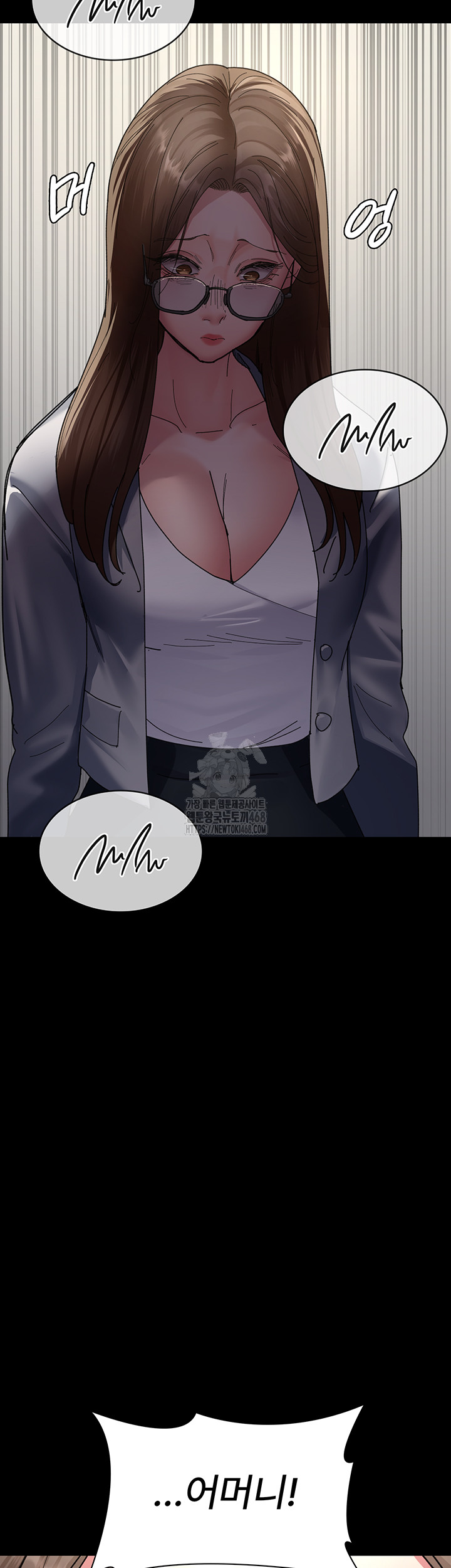 Night Hospital Raw - Chapter 108 Page 34