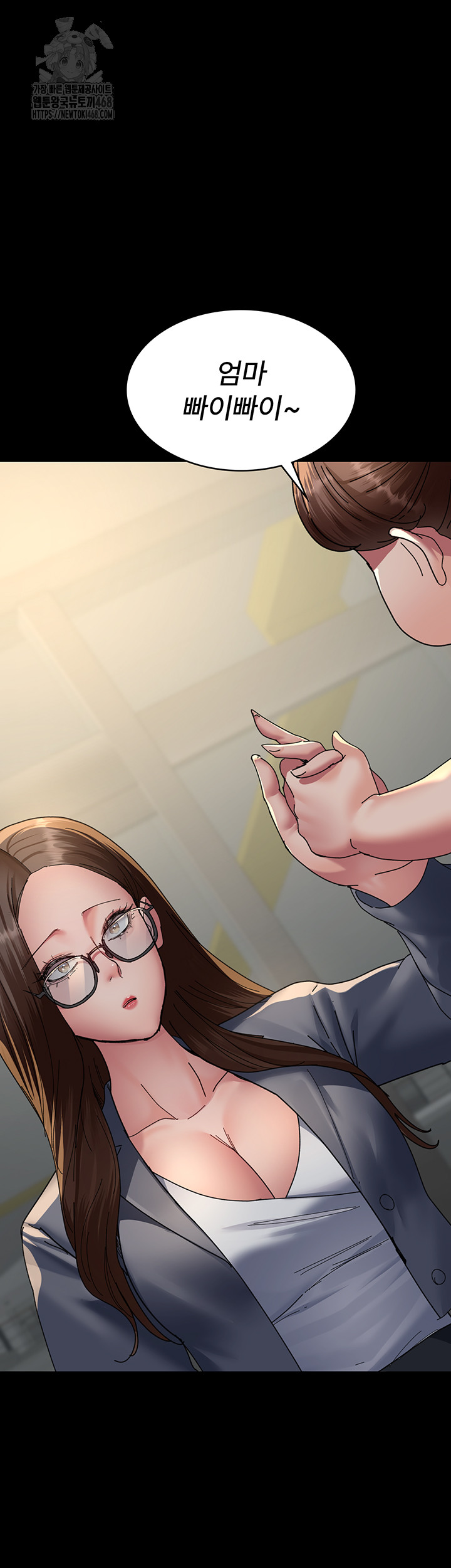 Night Hospital Raw - Chapter 108 Page 38