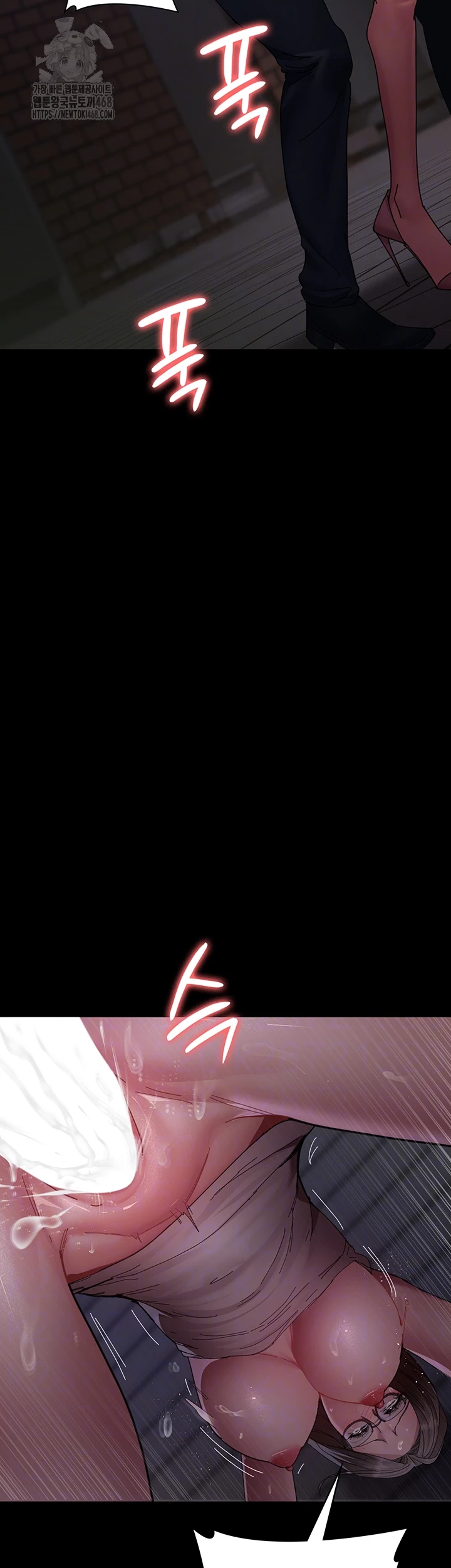 Night Hospital Raw - Chapter 108 Page 4