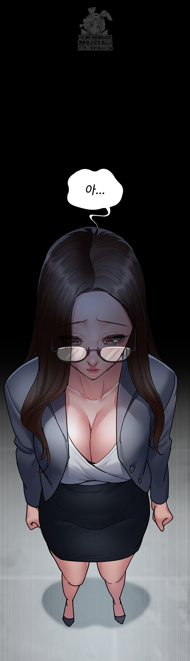 Night Hospital Raw - Chapter 108 Page 43