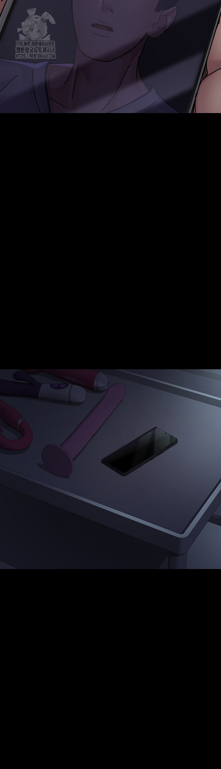 Night Hospital Raw - Chapter 110 Page 3