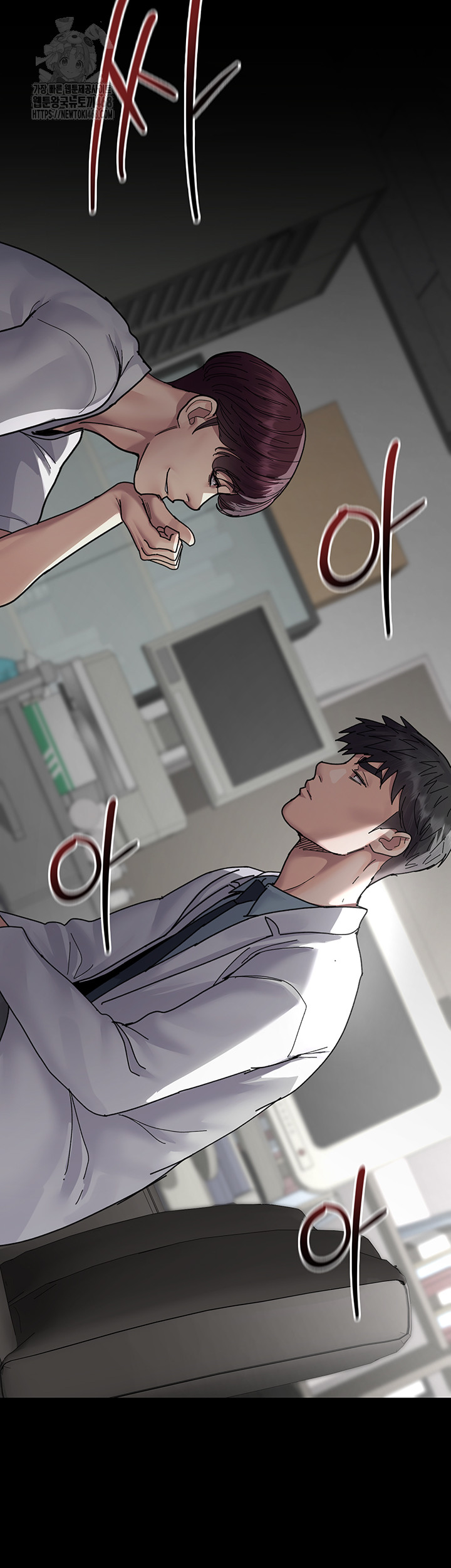 Night Hospital Raw - Chapter 111 Page 22