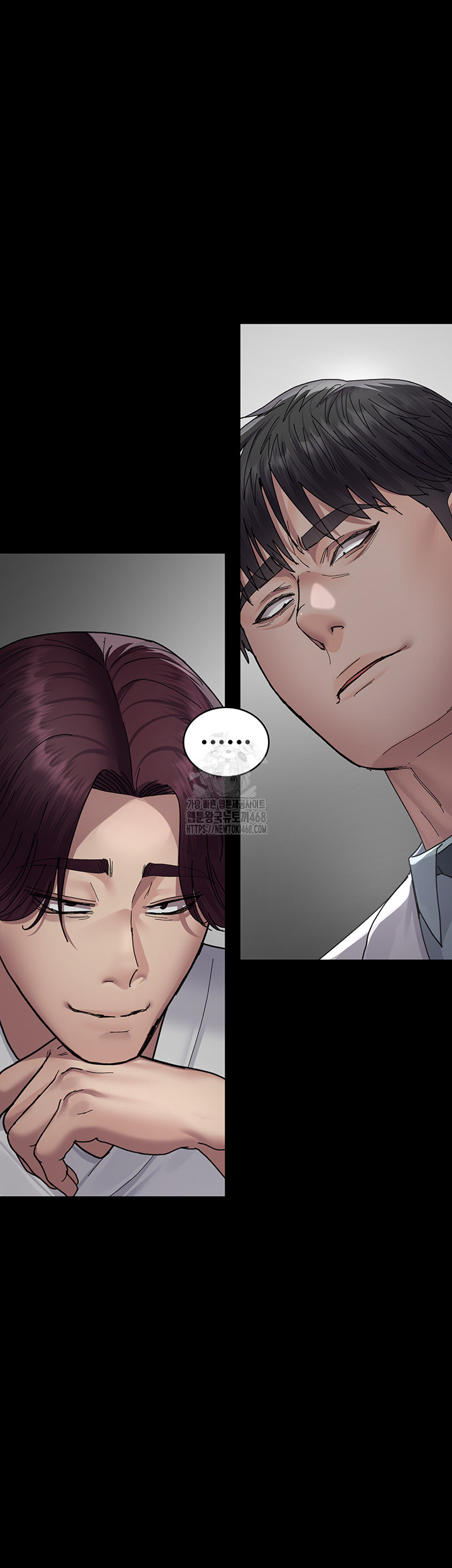 Night Hospital Raw - Chapter 111 Page 24