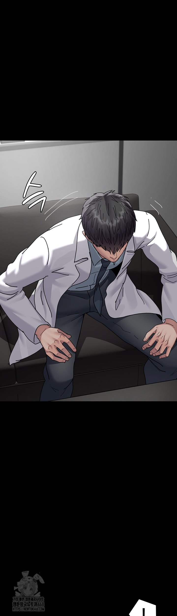 Night Hospital Raw - Chapter 111 Page 30