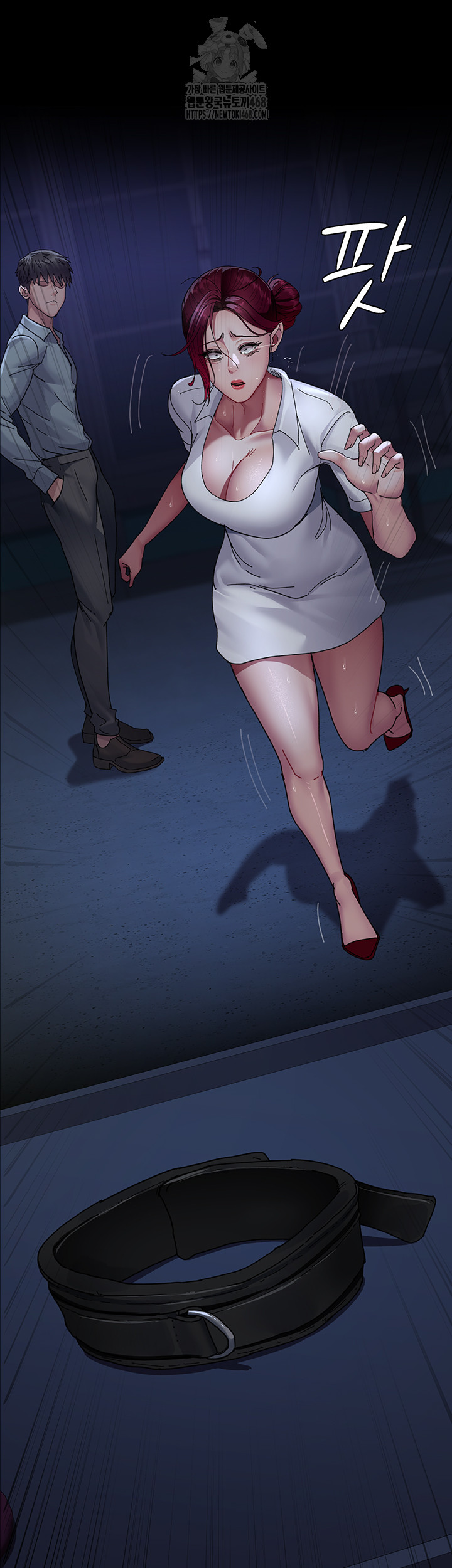 Night Hospital Raw - Chapter 111 Page 55