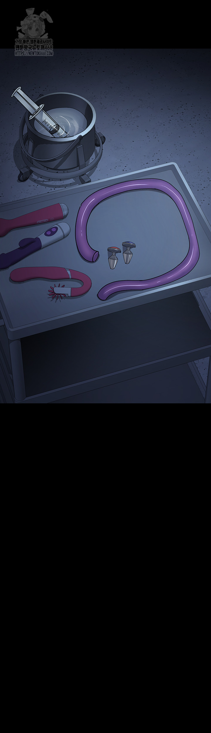 Night Hospital Raw - Chapter 112 Page 10