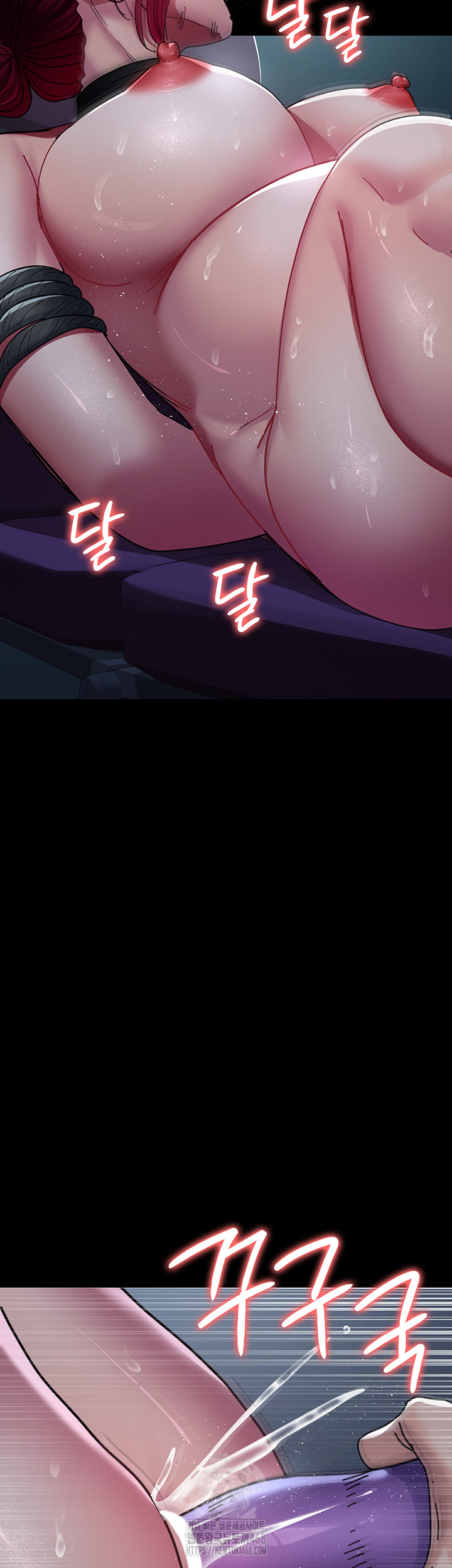 Night Hospital Raw - Chapter 112 Page 38