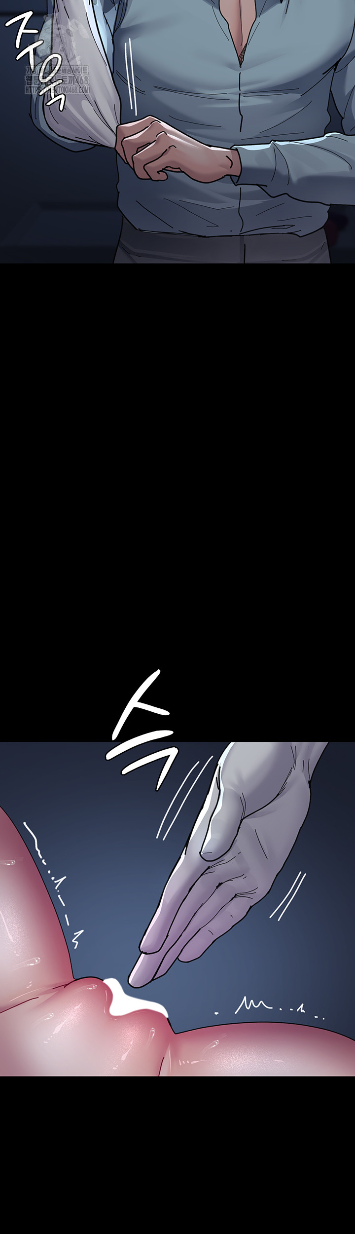 Night Hospital Raw - Chapter 112 Page 46