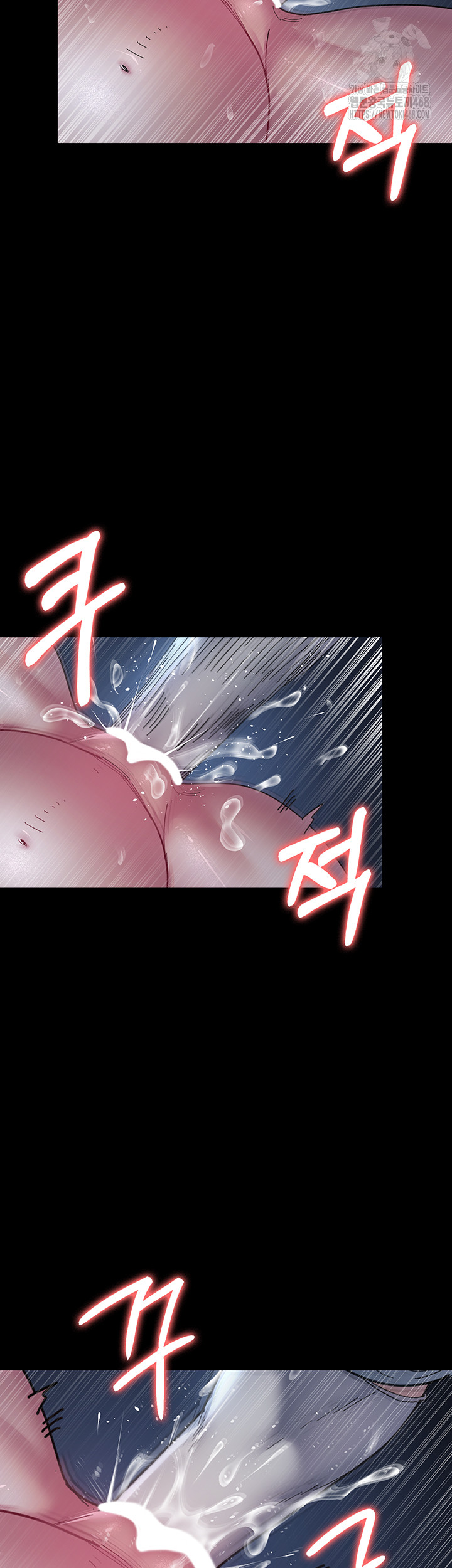 Night Hospital Raw - Chapter 112 Page 55