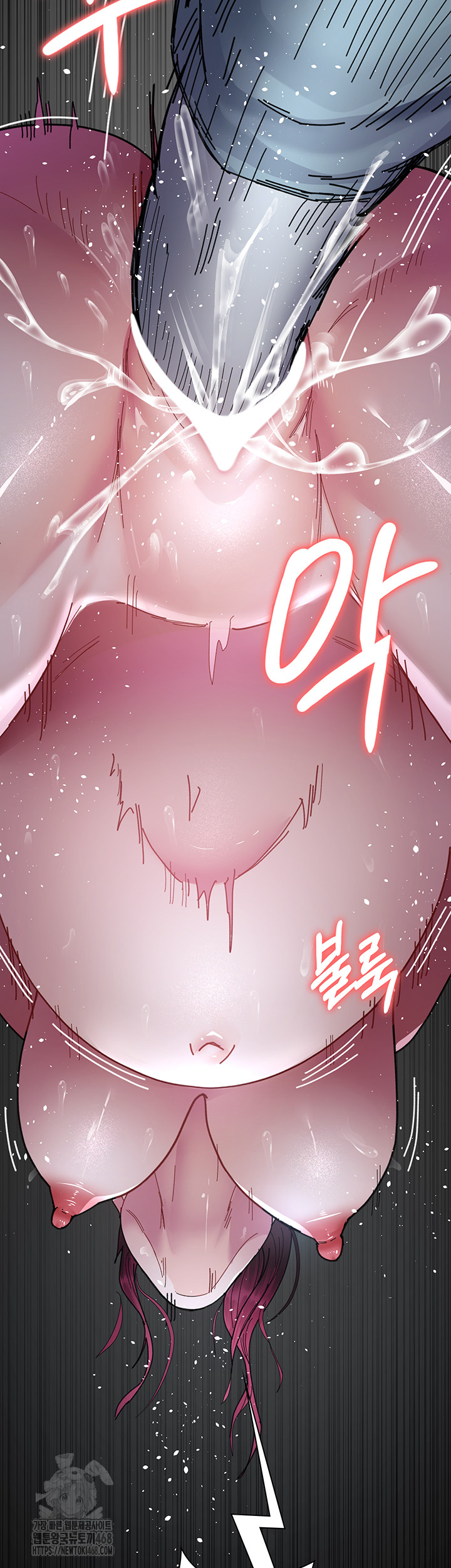 Night Hospital Raw - Chapter 112 Page 60