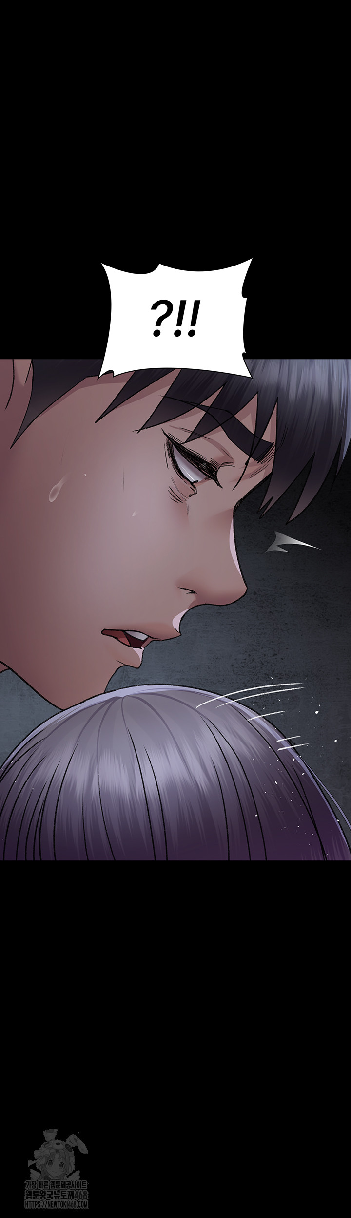 Night Hospital Raw - Chapter 116 Page 41