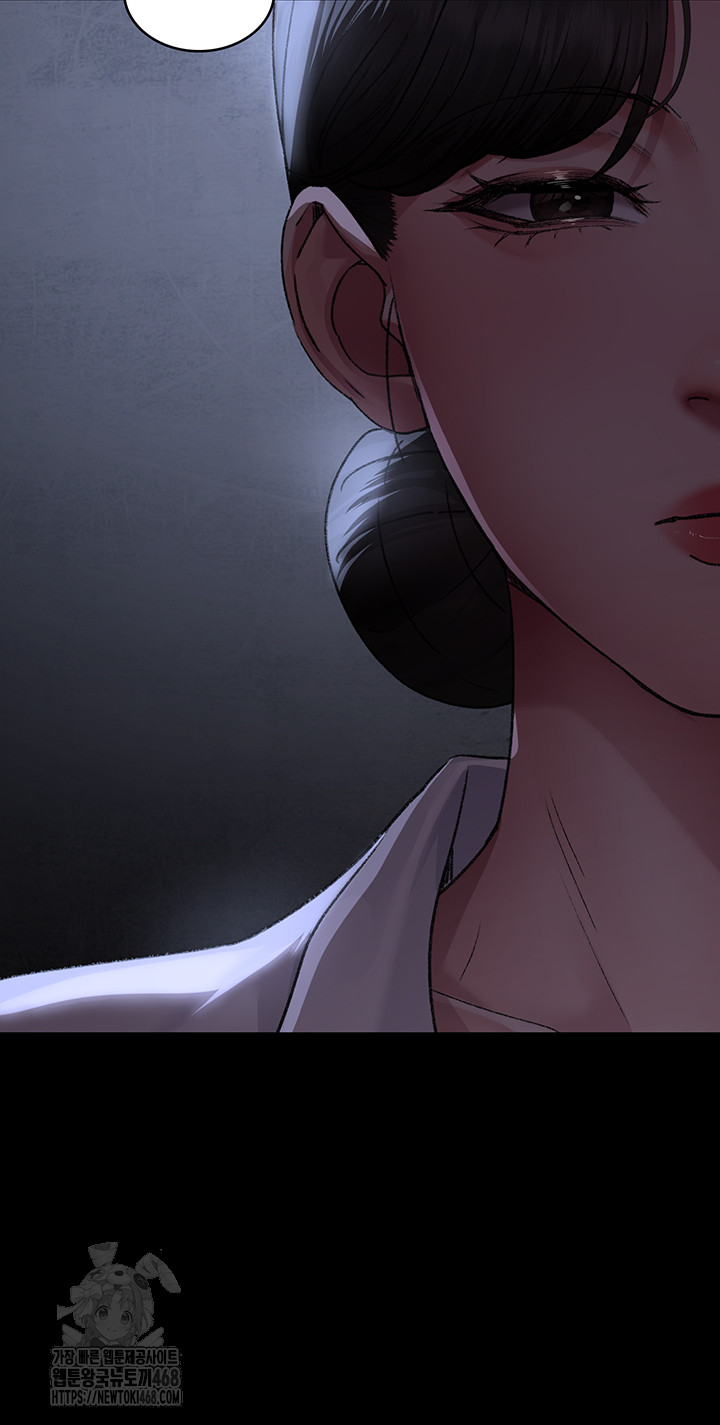 Night Hospital Raw - Chapter 116 Page 56